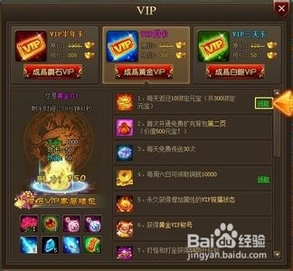 【热血轩辕】教你如何提升灵兽战力