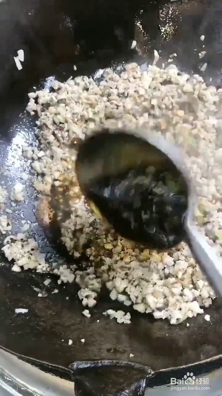 如何香菇根制作好吃的肉酱