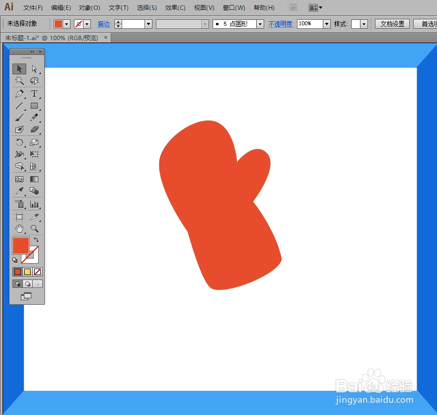 怎样在illustrator中绘制手套小图标