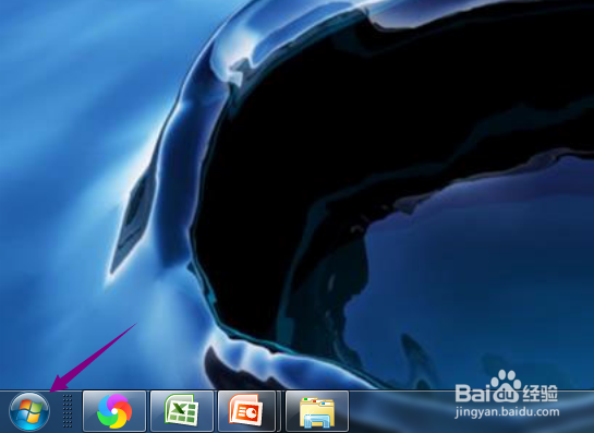 联想台式机怎么查看IP地址