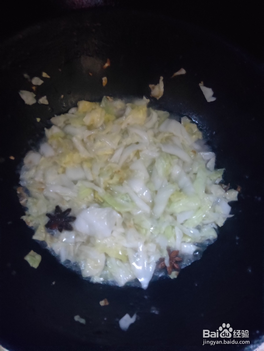 小米菜粥怎么做？