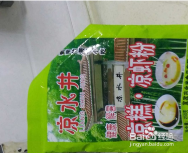 轻轻松松做凉糕