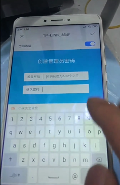 怎样快速增强wifi信号