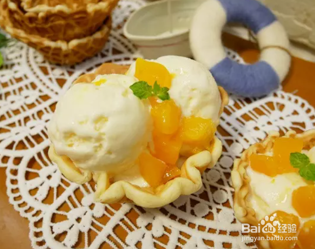 冰淇淋脆皮甜筒杯