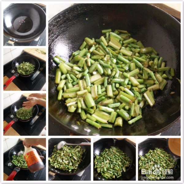细炒面怎样做