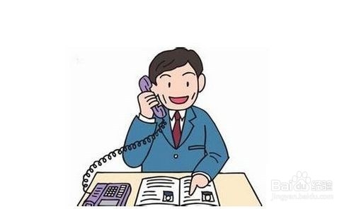 需要小心的招工、就业陷阱