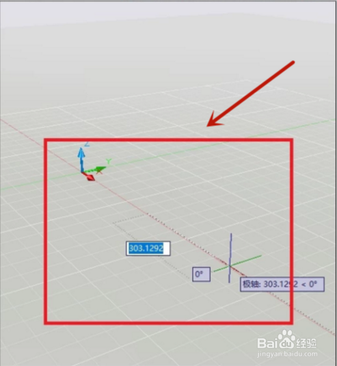 CAD怎么样画椭圆方法三(画椭圆弧)?