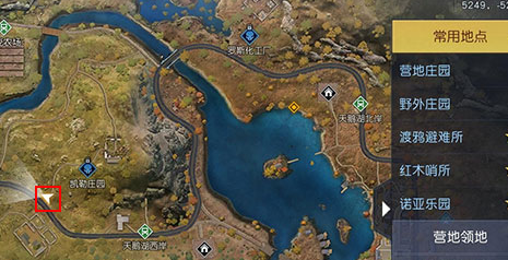 黎明觉醒红木林地藏宝图位置大全