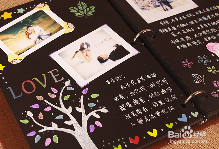 七夕情人节送什么礼物给男朋友合适