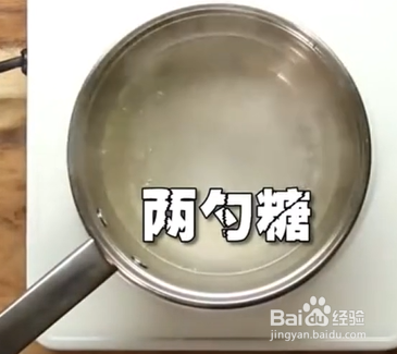 如何自制金汤力鸡尾酒果冻？