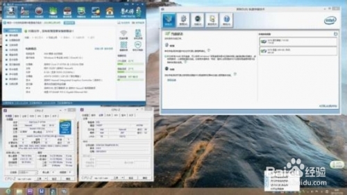 极致读取速度 翔升Z87T-W智能加速(RST)亲测体验