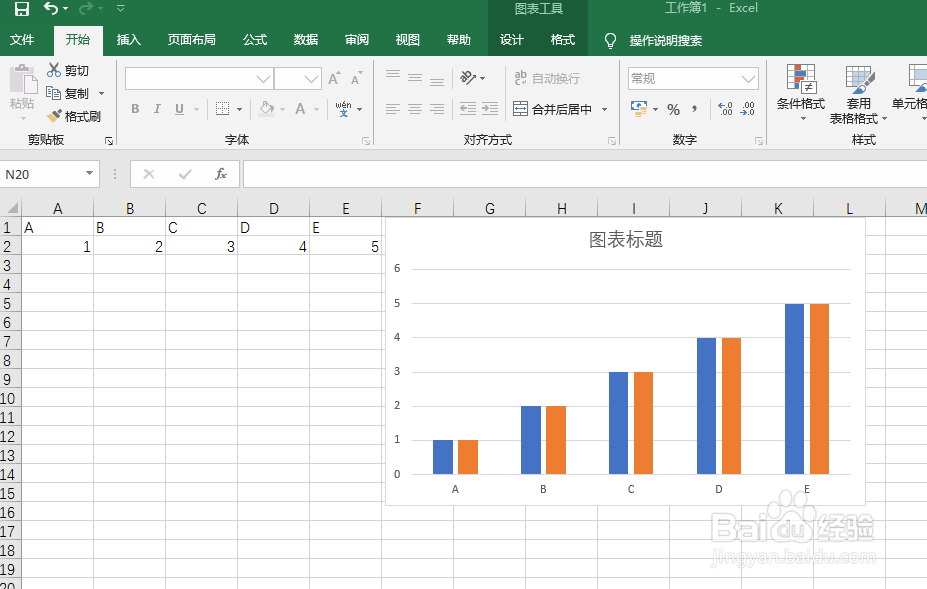 EXCEL里如何将柱形图与折线图合并