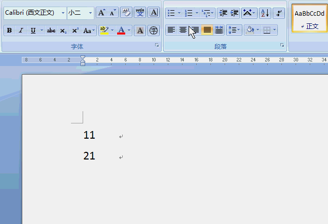 Word、Excel中圆圈11符号怎么打