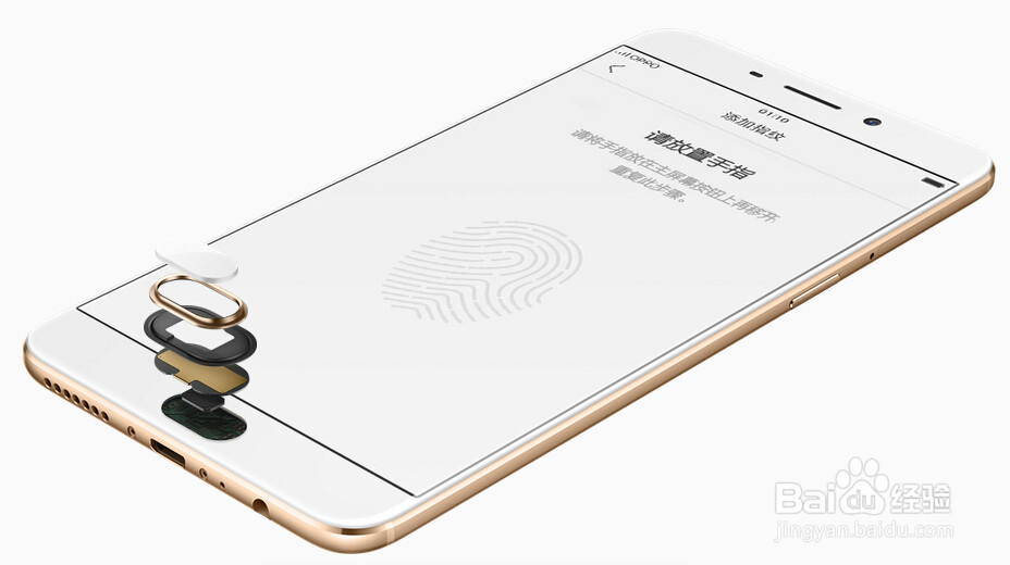 OPPO R9与魅族Pro5的区别是什么
