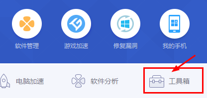 电脑突然上不了网了怎么办