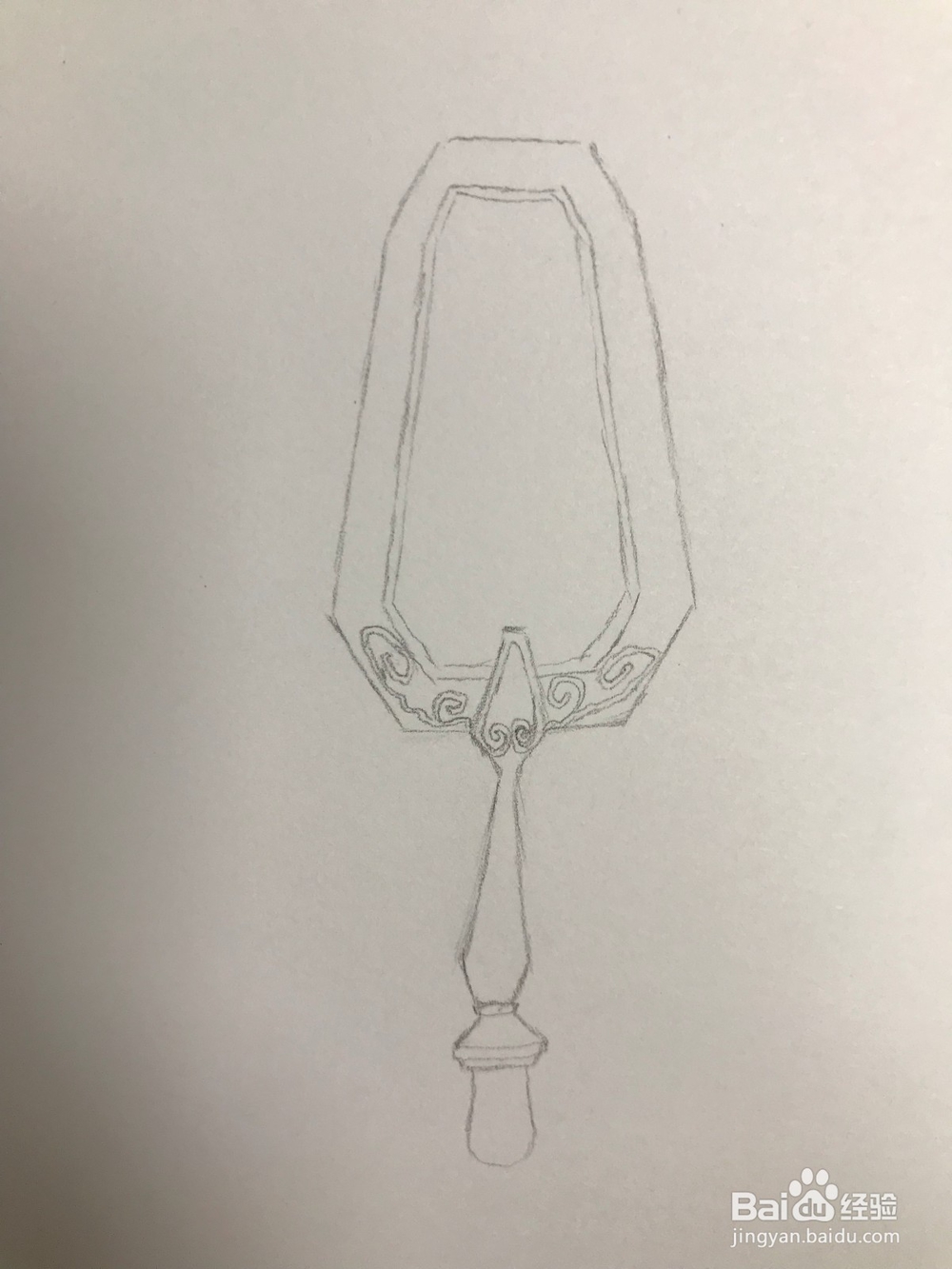 画一把简易铲子