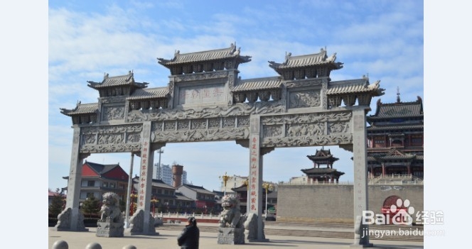 石家庄到库尔勒奔袭游记：[1]第一天、第二天