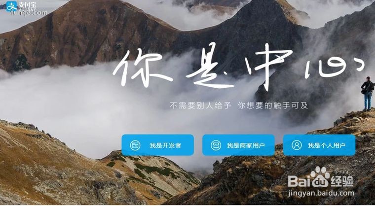 外卖怎么使用饿了么红包