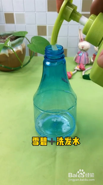 如何去除顽固污渍？
