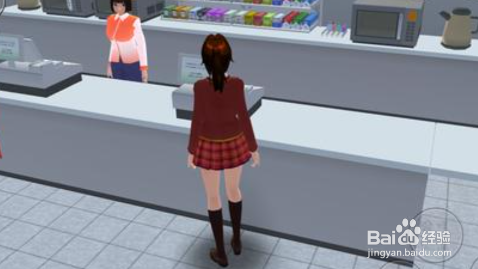 樱花校园模拟器怎么获得怀孕药水?