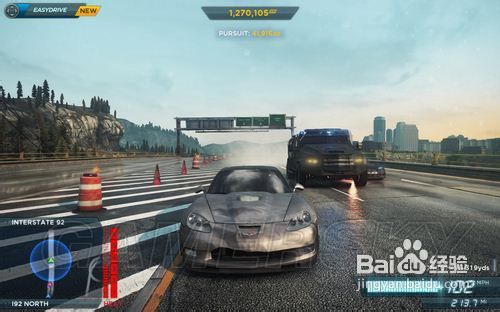 极品飞车17：最高通缉COP详细解说及对抗方式