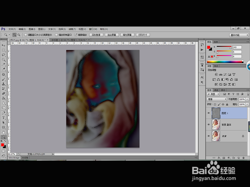 如何利用PS工具将照片制作出油画效果