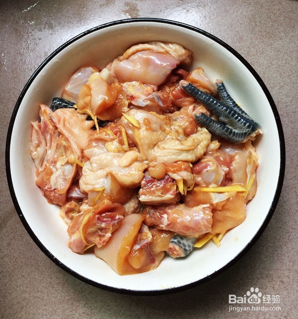 清蒸鸡肉制作方法