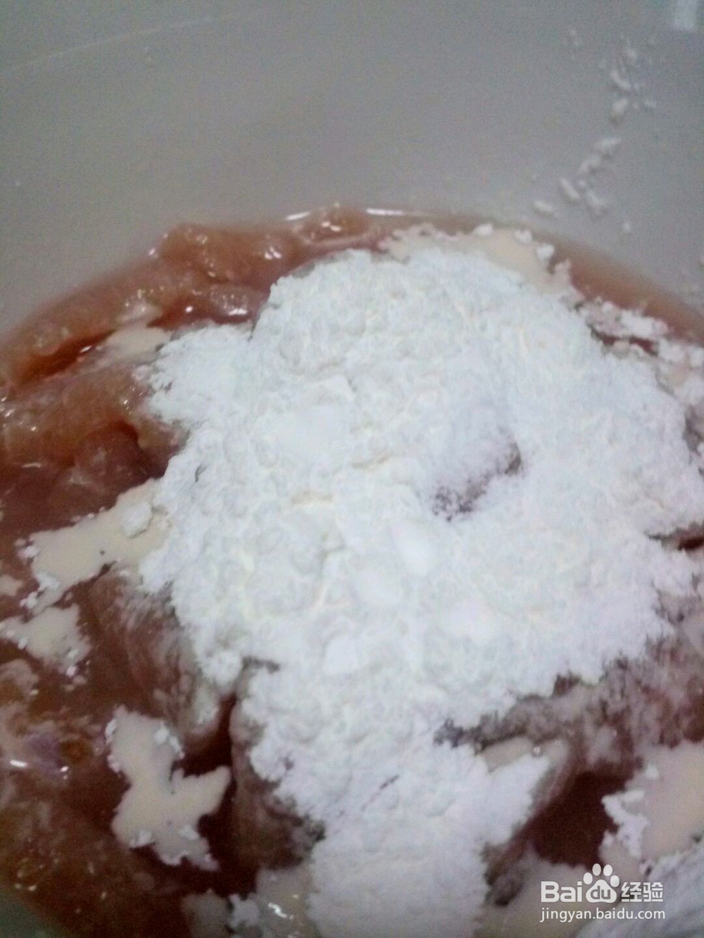 平菇木耳溜肉片