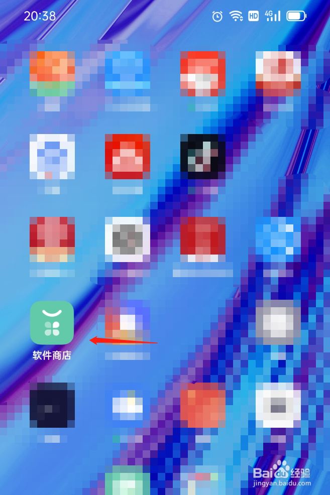 滴滴出行app怎么下载