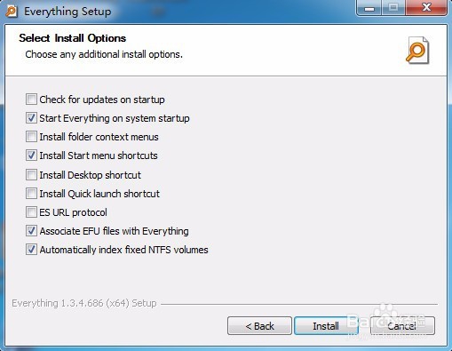 如何快速搜索出电脑里要找的文件