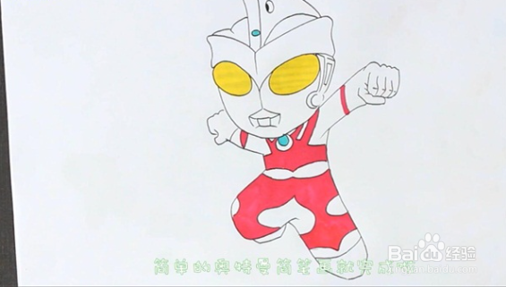 奥特曼简笔画
