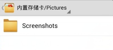 手机发送短信怎么插入文件