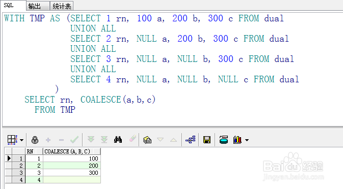 Nvl oracle что это