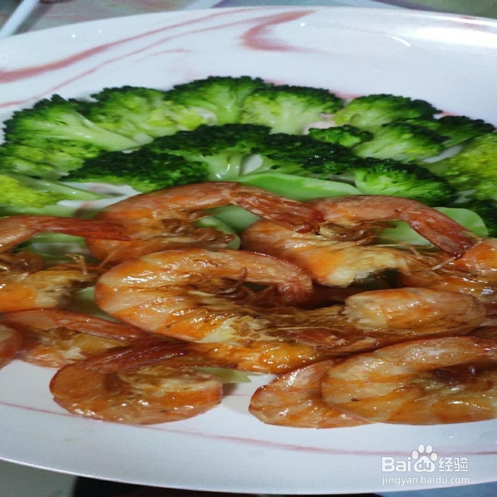 酱汁大虾的制作方法