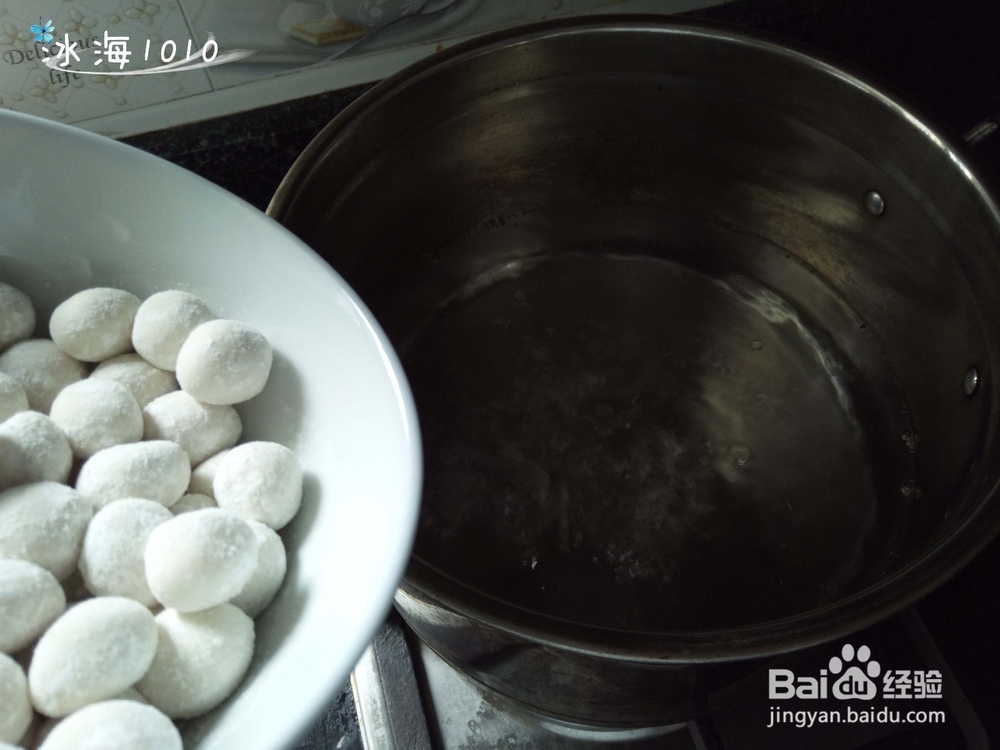 莲藕粉汤圆羹 莲藕圆子甜汤 莲藕粉的吃法