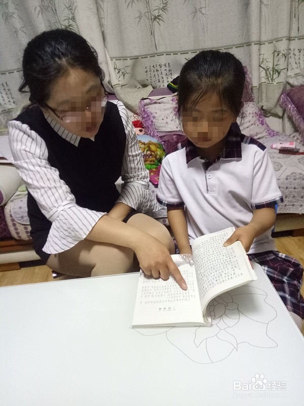 怎么样让孩子写一手规范字