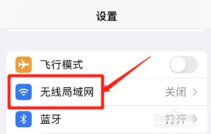 域名ip地址如何查询