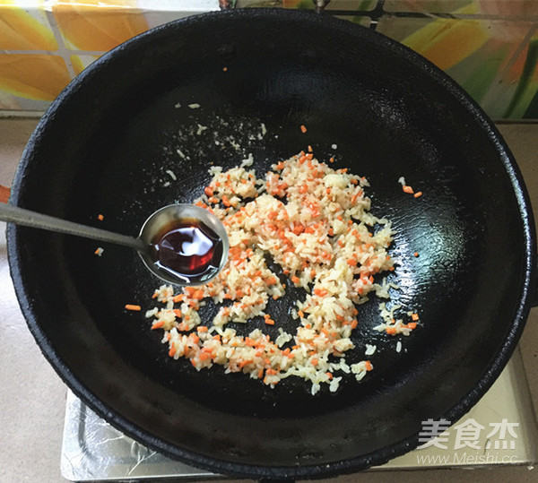 肉松蛋包饭的做法