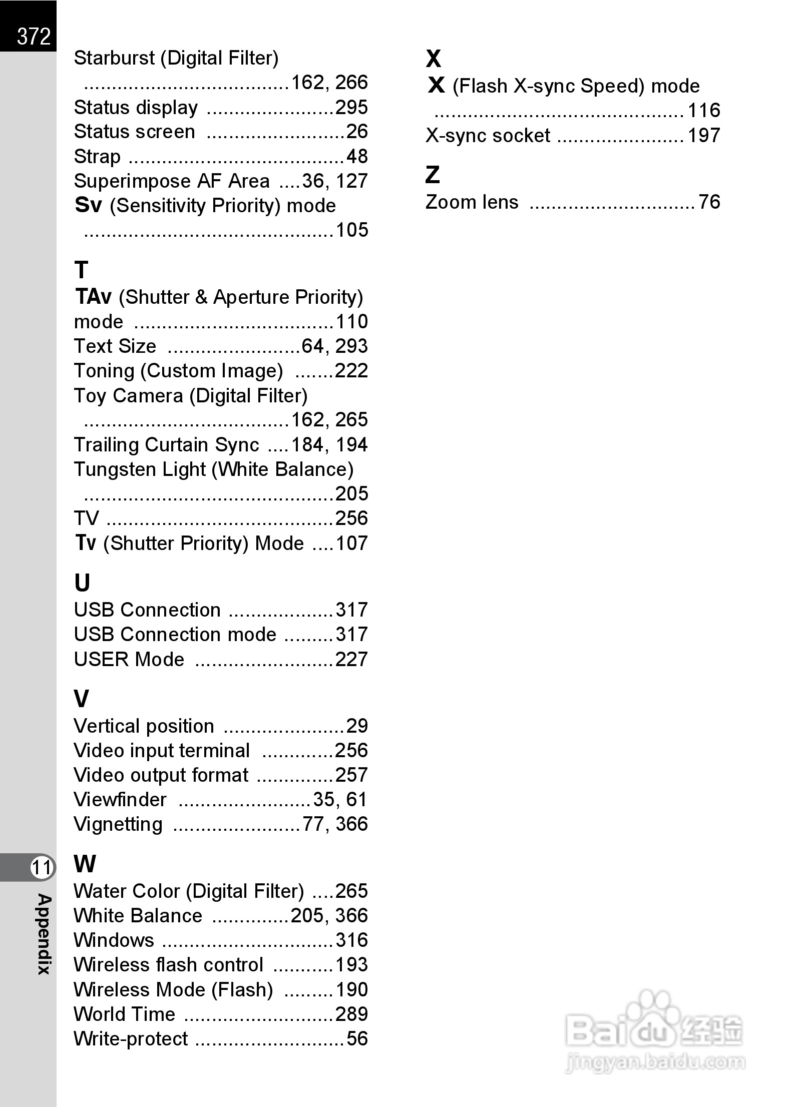 宾得K-5数码相机使用说明书:[38]