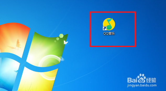 QQ音乐怎么设置才能禁用屏幕DPI适配