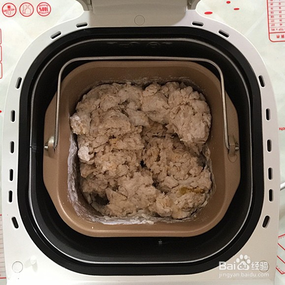 如何自制红薯泥玫瑰花