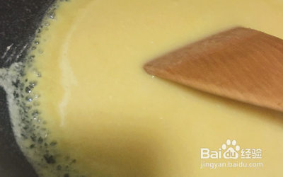 老北京小吃豌豆黄儿怎么做?