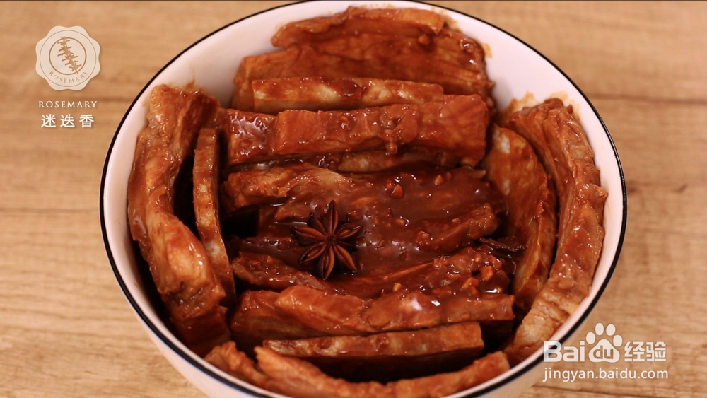 食荤者都爱的芋头扣肉,一招征服ta的胃!