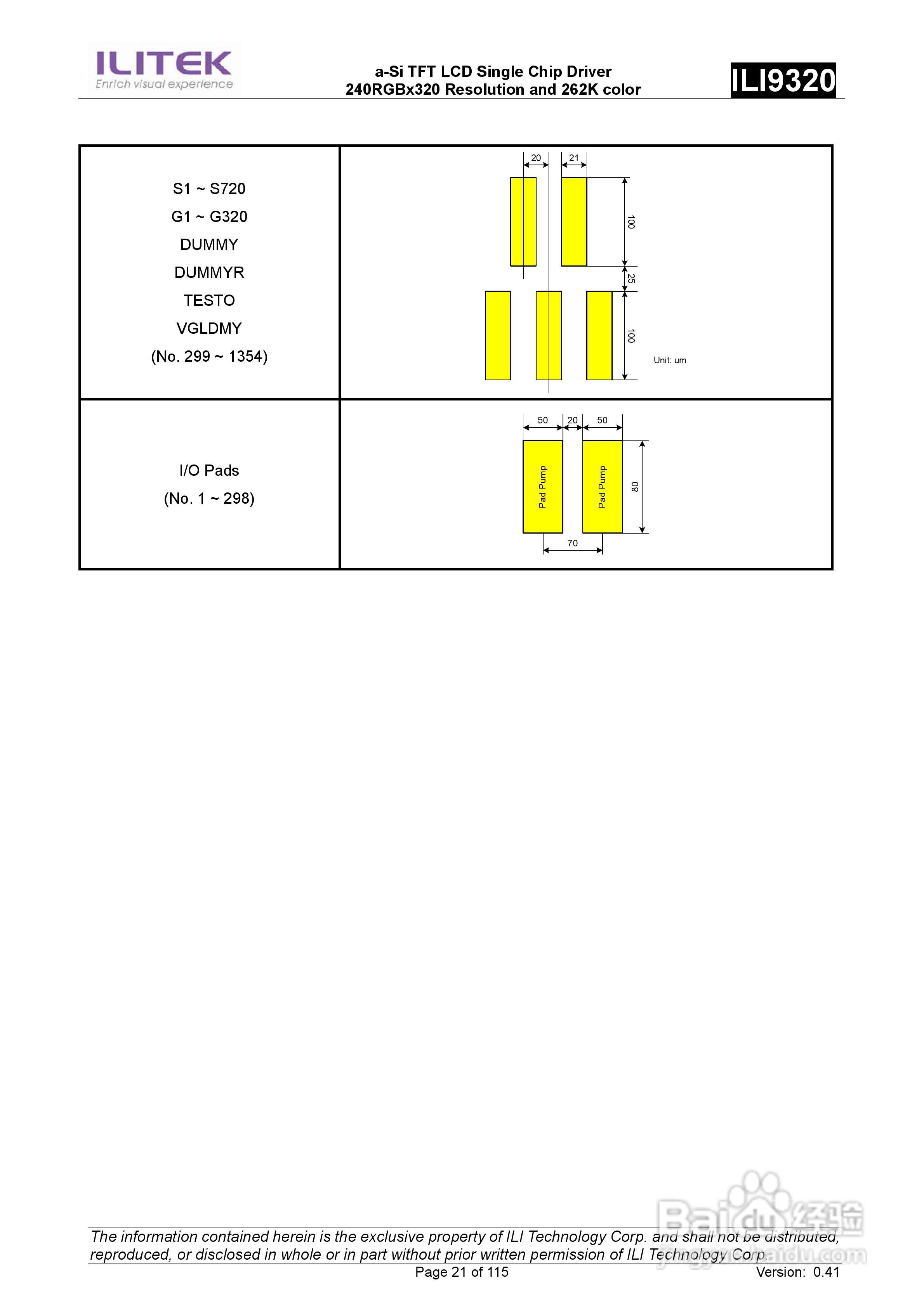 ILITEK ILI9320TFT彩屏控制器说明书:[3]