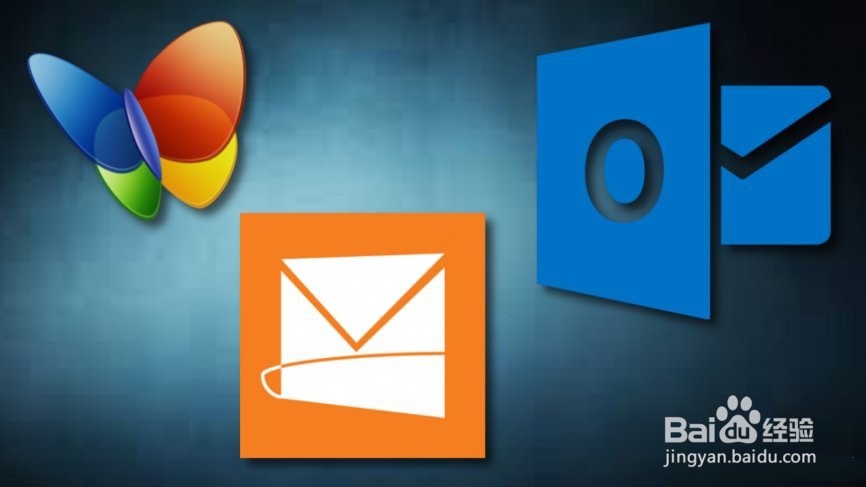 如何修复Live Mail错误3219后跟0x8DE00005