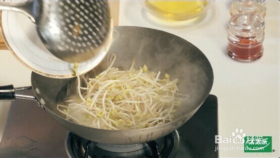 海与火之歌(茄汁鲈鱼)的做法