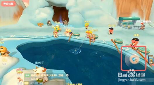 摩尔庄园手游冰川红虾钓法攻略