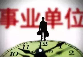 大学毕业后如何选择