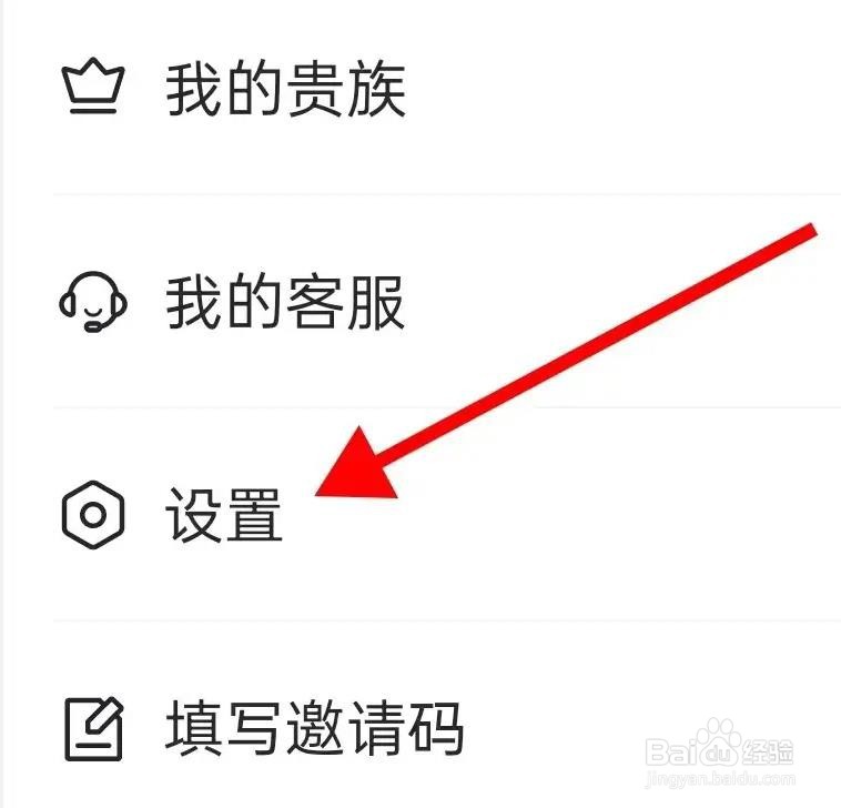 心遇的音视频通话呼叫转移是如何查看