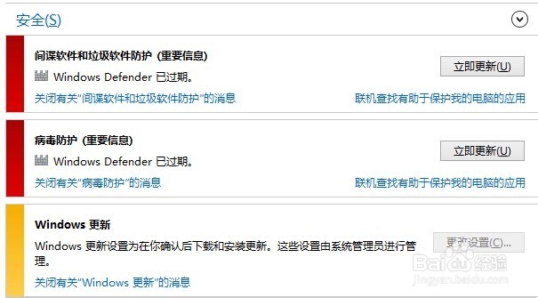 win10如何使用通知中心?action center怎么用?